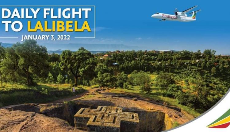 FB_IMG_1640883595945