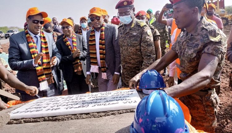 277221157_5030400497050649_5958837151767018271_n