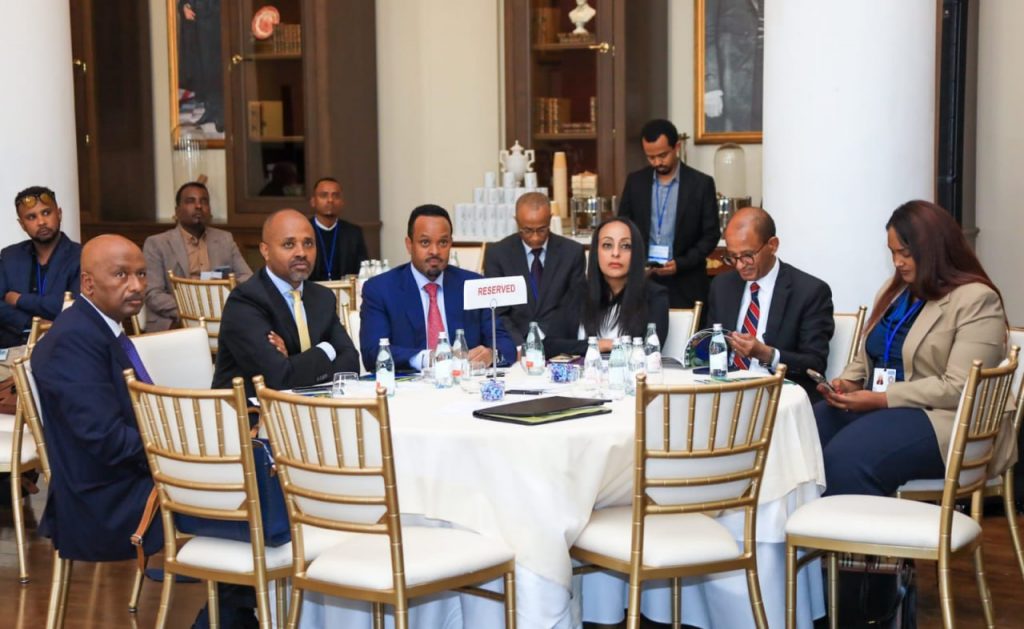 Itiyoophiyaan daldalaa fi invastimantiif filatamtuu taateetti-Amb ...