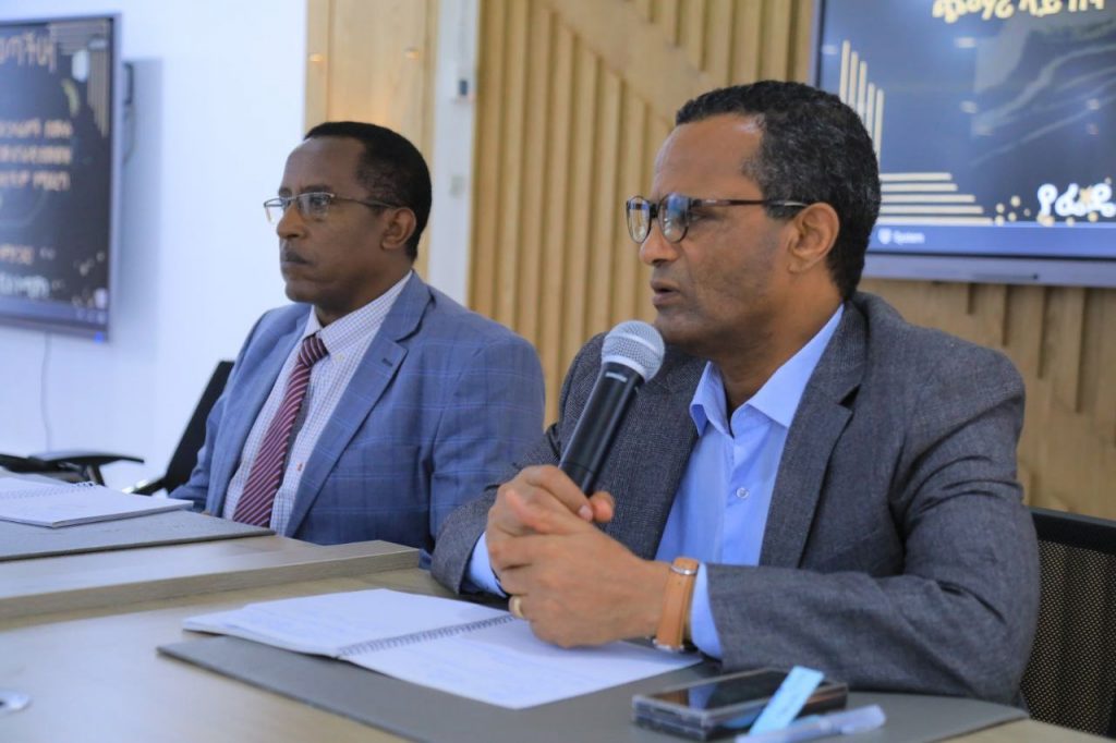 Qajeelfama Raawwii Daballii Miindaa Hojjettoota Mootummaa Haaraa qajeelfama-raawwii-daballii-miindaa-hojjettoota-mootummaa-haaraa