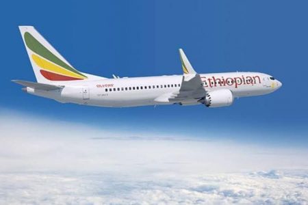 Daandiin Qilleensichaa Xiyyaara Biiznasii jalqabaa gara biyya keessaa galche