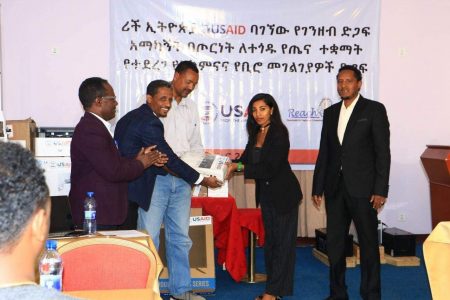Reach Ethiopia provides medical equipment worth 25mln birr to war affected health institutions