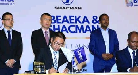 BEAEKA, Shacman set to start assembling heavy trucks in Ethiopia