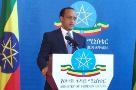 Visit of Secretary Antony Blinken to Addis Ababa opens new chapter in US-Ethiopia bilateral ties: MoFA