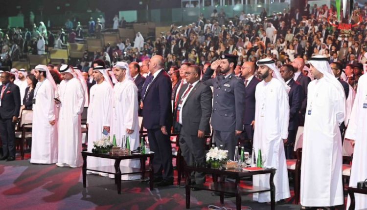 Abu Dhabi
