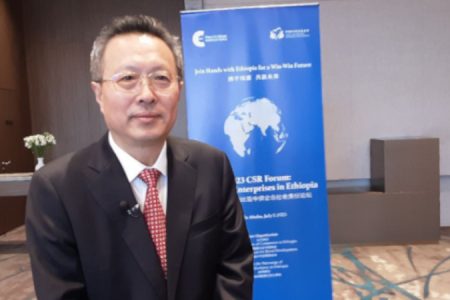 China will continue supporting Ethiopia’s bid to become Africa’s investment hub: Ambassador