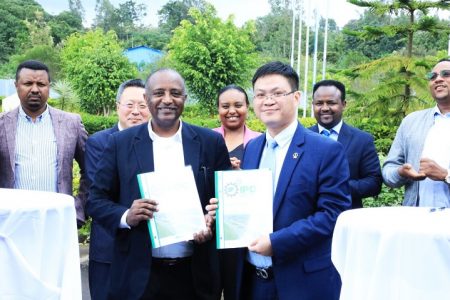 IPDC, EIC sign MoUs with CCECC