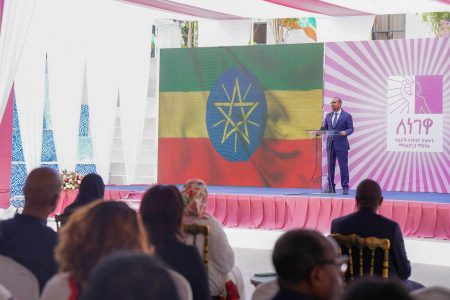 PM presides over inaugural ceremony of women rehab, skill dev’t center