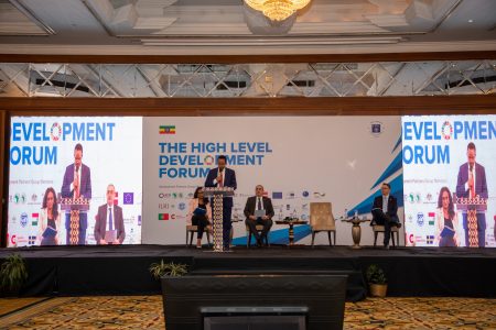 Government – DPG High-Level Development Forum underway in Addis Ababa
