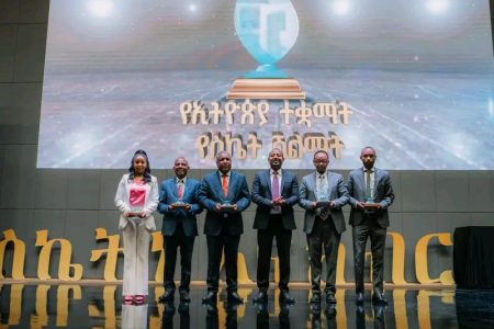 Premier honors 5 institutions, projects the “Ethiopian Institutional Success Award”