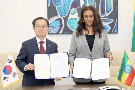 Ethiopia, Korea International Cooperation Agency sign $16mln grant agreement