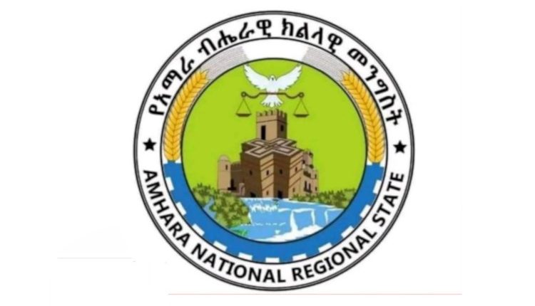 Amhara222