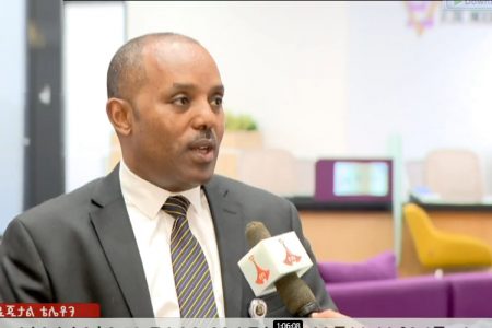 CBE to add 1 Birr for every 3 Birr contributed by citizens for ‘Clean Ethiopia’ digital telethon