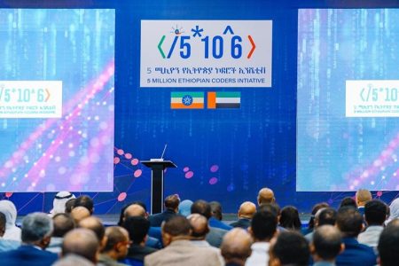 PM Abiy emphasizes importance of continuous learning, skills dev’t in today’s fast-paced world