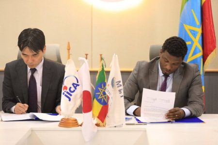 MInT, JICA ink MoU to build startup space in Ethiopia
