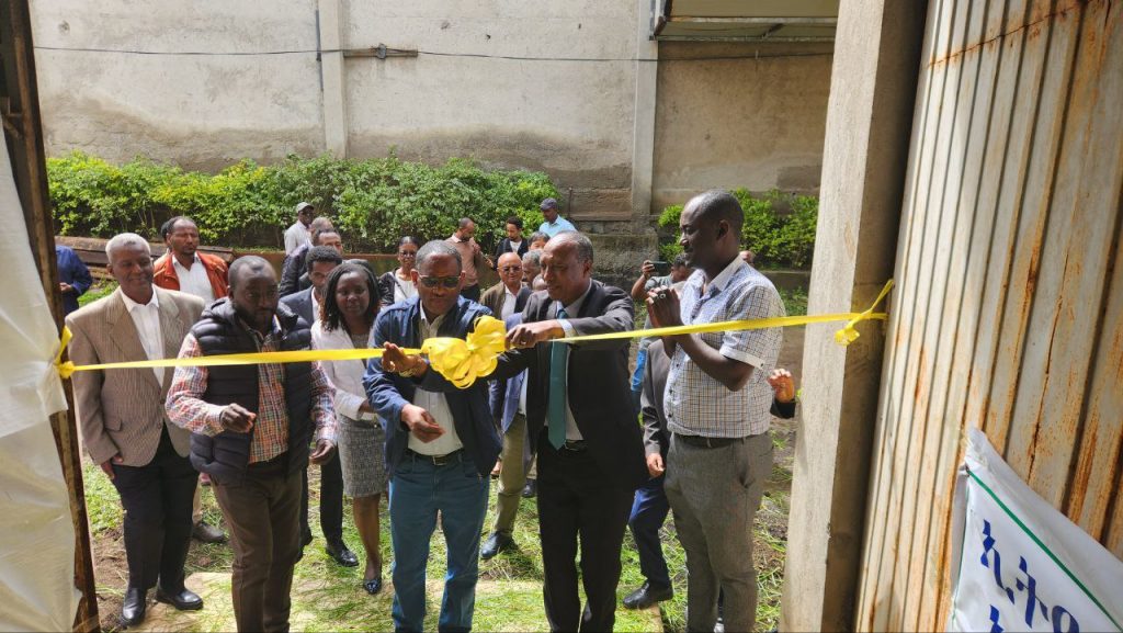 Pilot tannery waste treatment facility to foster environmentally ...