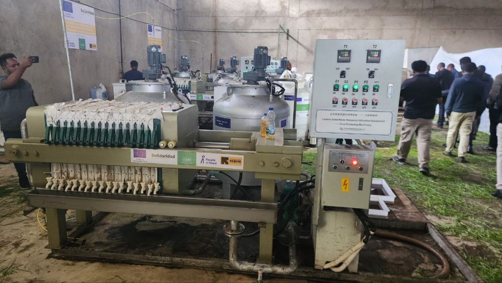 Pilot tannery waste treatment facility to foster environmentally ...