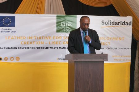 Pilot tannery waste treatment facility to foster environmentally friendly industrial practices unveiled in Modjo town