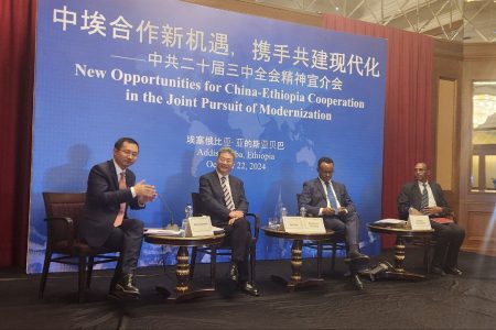 China pledges continued support for Ethiopia’s efforts to achieve ten-year development plan