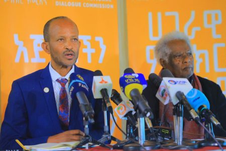 Commission to begin agenda gathering process in Southwest Ethiopia tomorrow
