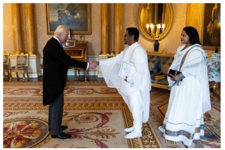 Ethiopian ambassador Bruk Mekonnen presents his credentials to His Majesty King Charles III
