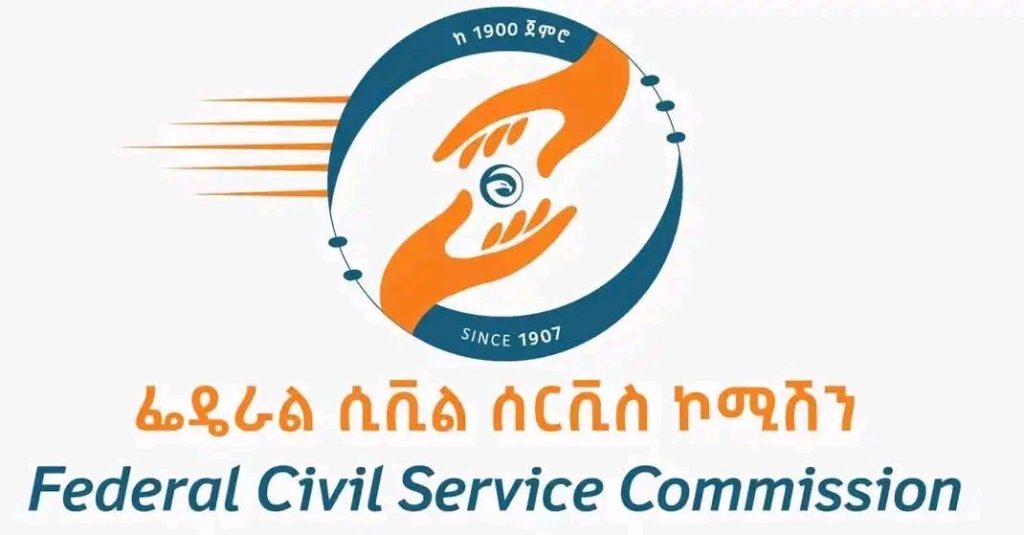 Government Implements Record Salary Overhaul To Enhance Efficiency government-implements-record-salary-overhaul-to-enhance-efficiency
