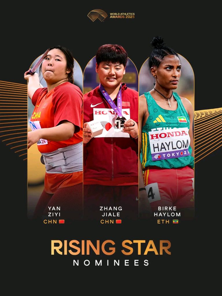 Ethiopia’s Rising Stars Reach Finals at 2025 World Athletics Awards