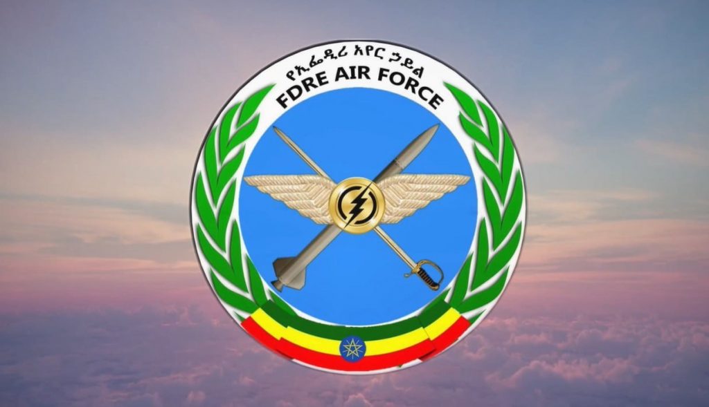 Ethiopian Air Force to Celebrate 90 Years of Service and National Pride on November 30