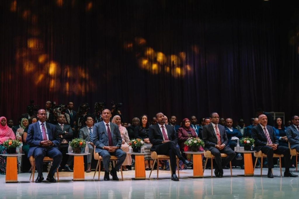 Strategy to ensure 70% of population digitally literate, 80% of gov’t employees skilled by 2030 – Senior Officials