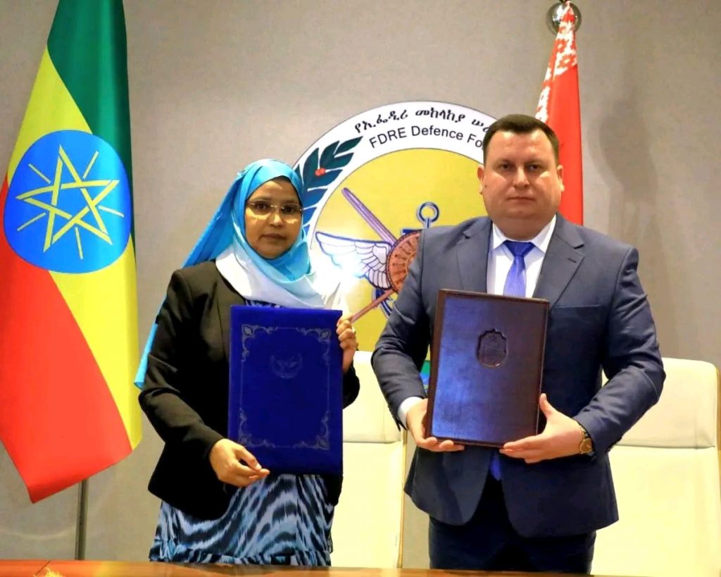 Ethiopia and Belarus Conclude Strategic Military Cooperation Agreement