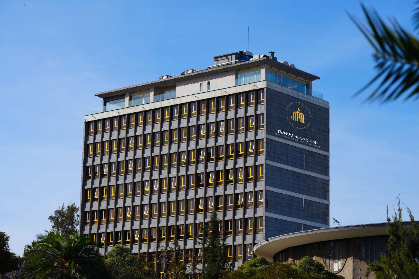 NBE Sets Average Dollar Rate at Birr 154.87 in Latest Forex Auction