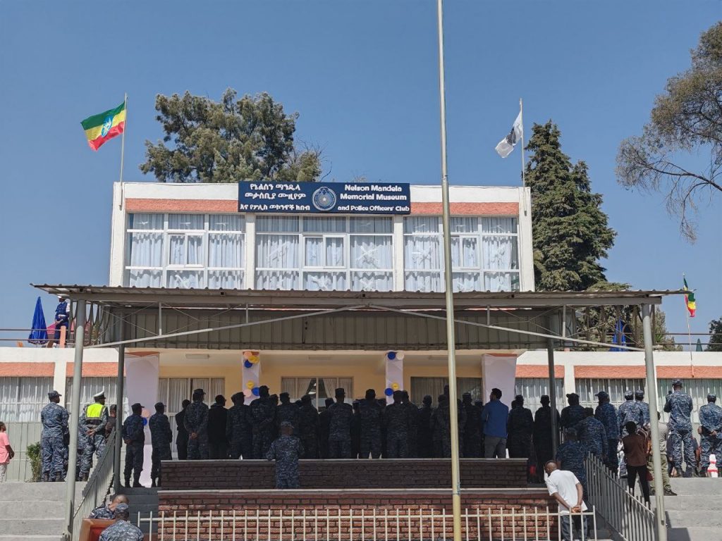 Ethiopia unveils Nelson Mandela memorial museum celebrating legacy of freedom and African solidarity