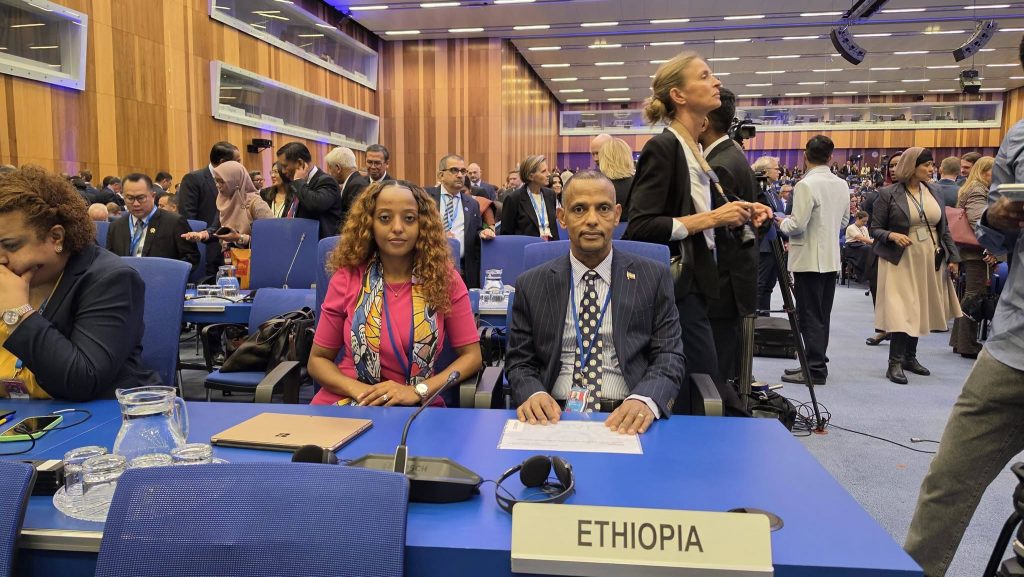 Ethiopia Joins Global Deliberations on Peaceful Nuclear Applications at IAEA General Conference