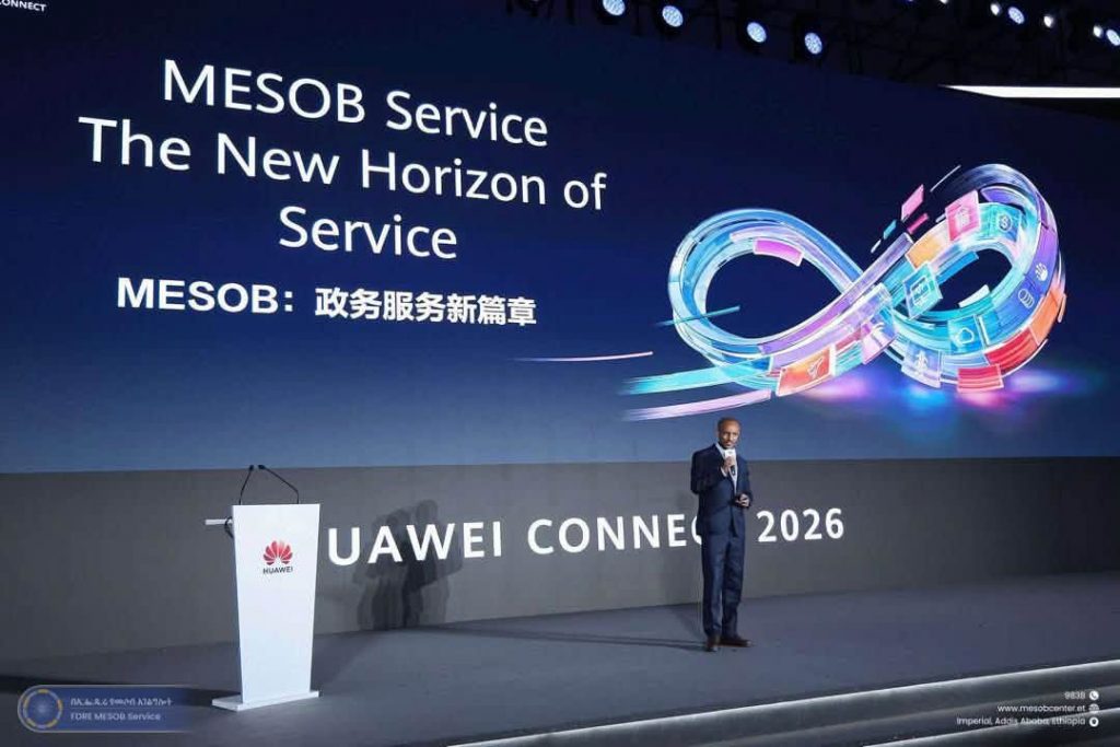 Ethiopia Showcases Citizen-Centered Digital Government Model at HUAWEI Connect 2026 in Shanghai