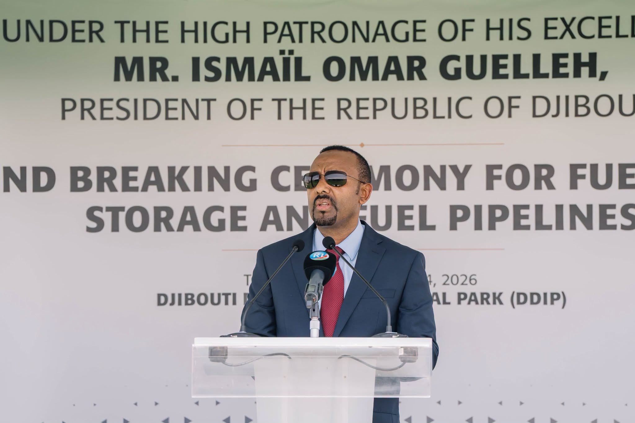 Prime Minister Abiy Ahmed Underscores Shared Prosperity as the Ultimate Promise of Ethiopia-Djibouti Corridor
