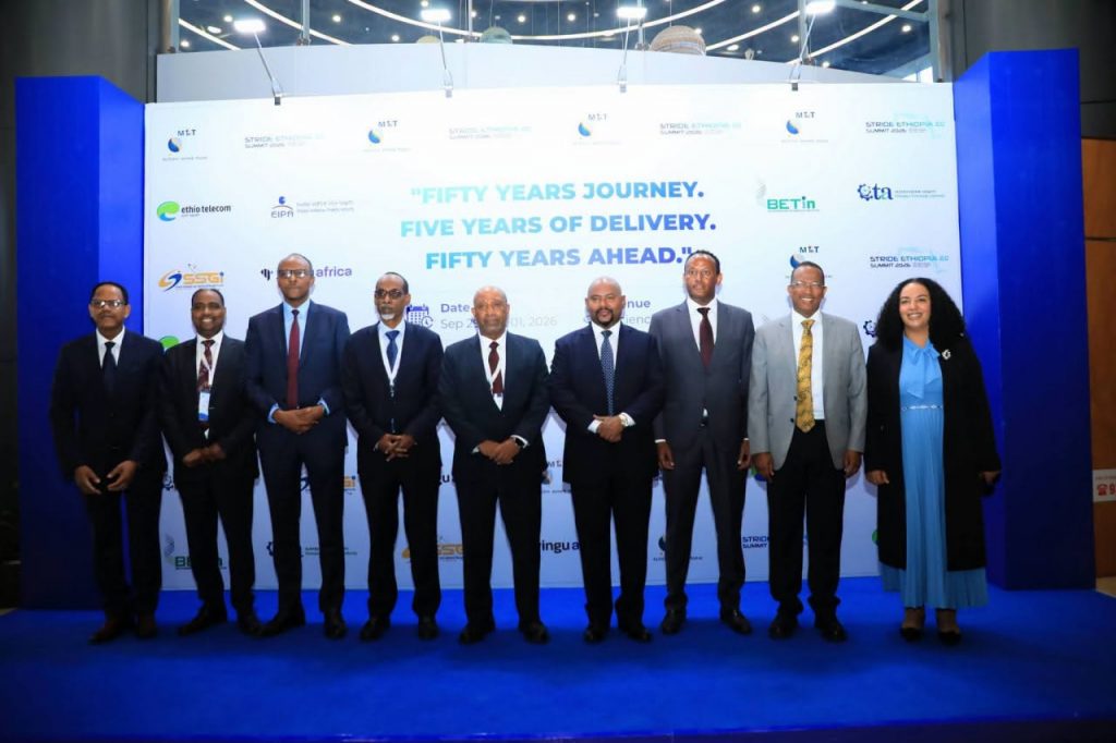Technological Sovereignty Means Choosing, Adapting and Creating for Ethiopia’s Needs: Minister
