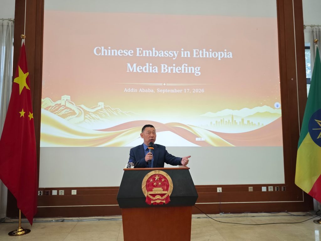 Ethiopia-China ‘All-Weather Strategic Partnership’ Producing “Rich Results” Across Multiple Fields – Diplomat