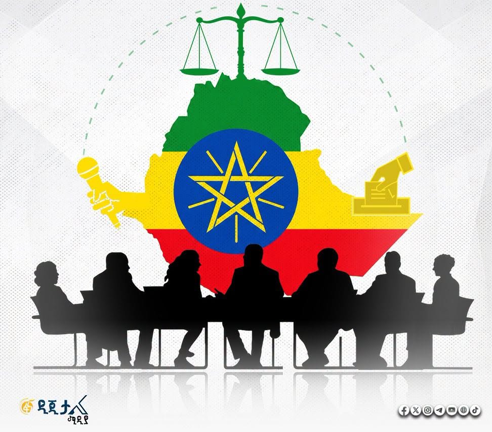 Ethiopia’s Next Five Years Take Shape as a New Government Prepares to Carry the People’s Mandate