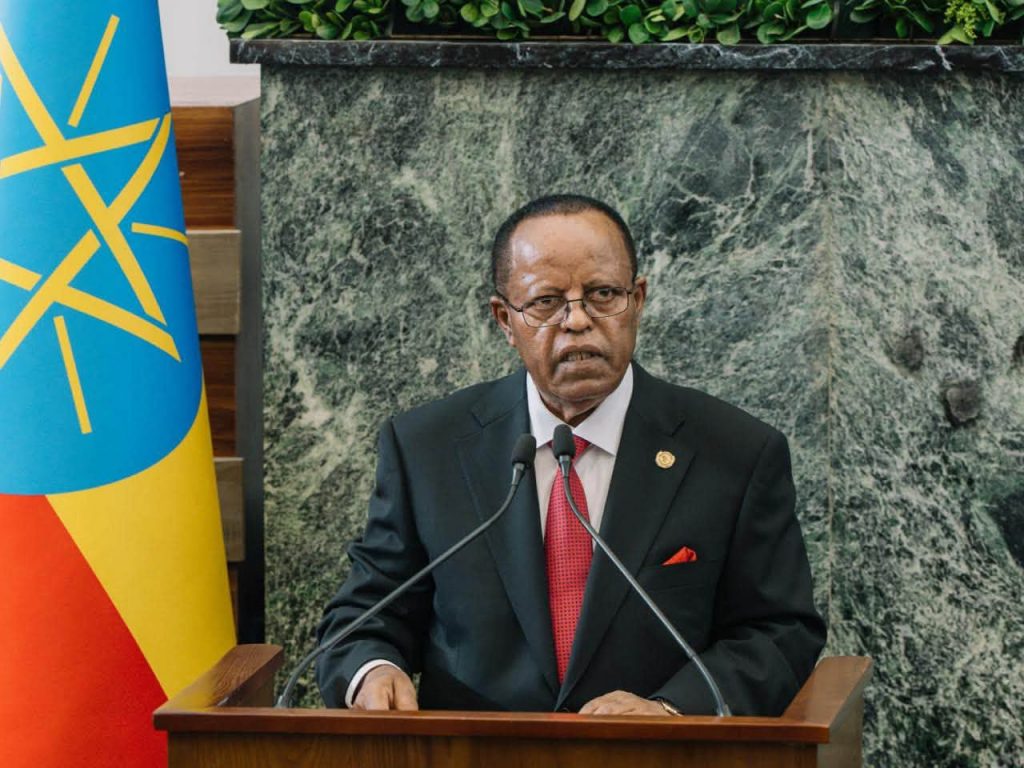 President Taye: Ethiopia’s Multi-Sectoral Economic Gains Lay Foundation for Future Endeavors, Guarantee Economic Sovereignty