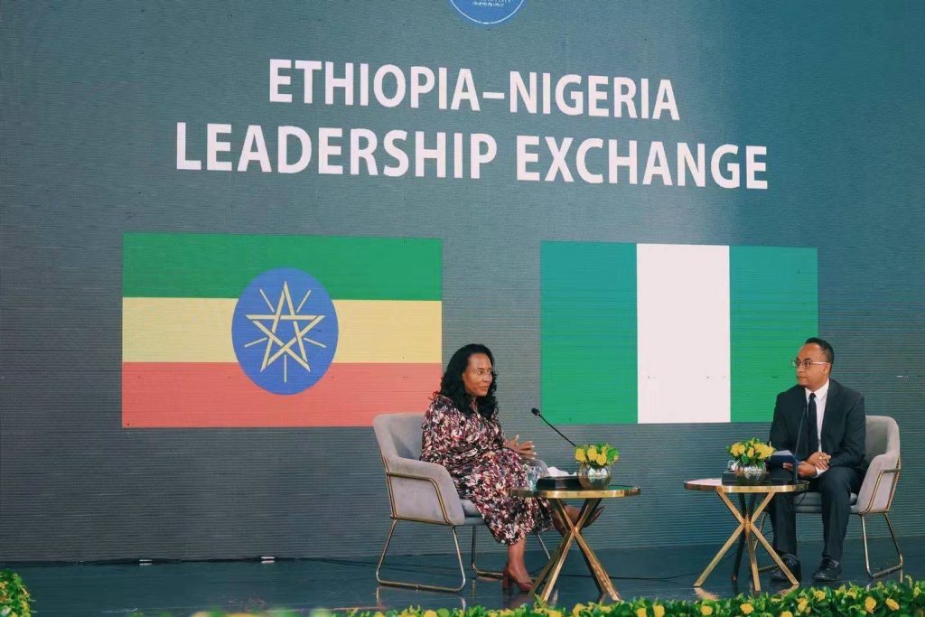 Addis Ababa Shares Early Childhood Development Model with Nigerian Delegation Led by Vice President Shettima