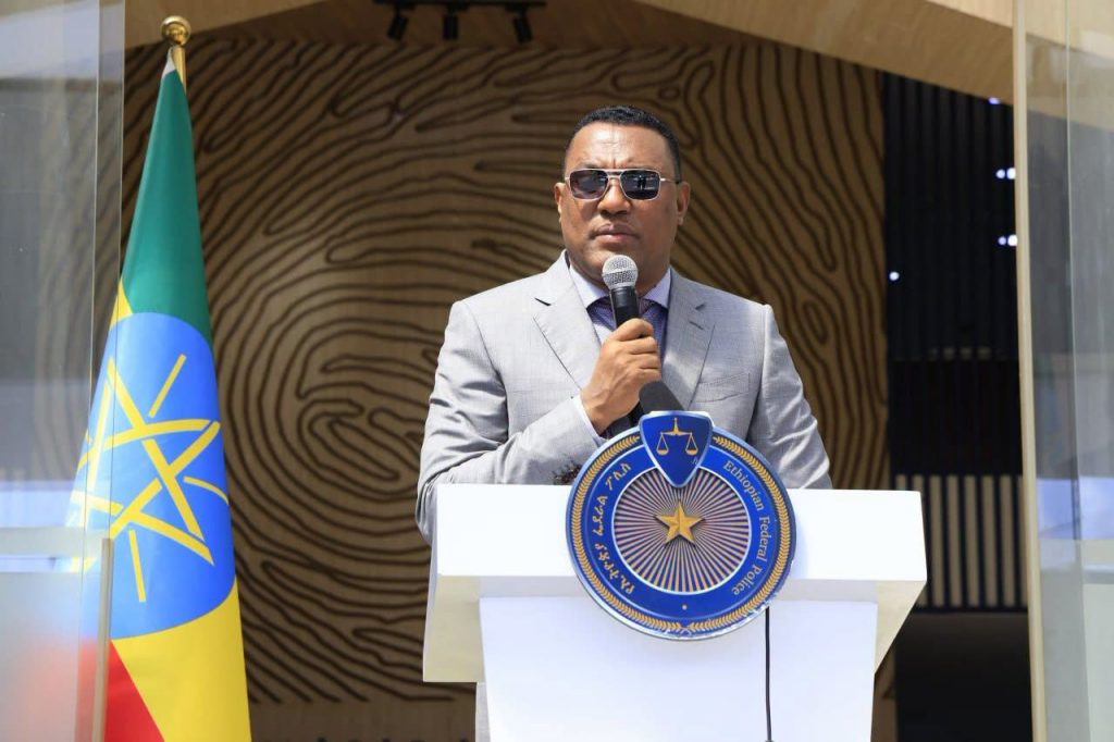 Ethiopian Federal Police Chief: Sacrifice for National Flag Demonstrated Through Service and Duty