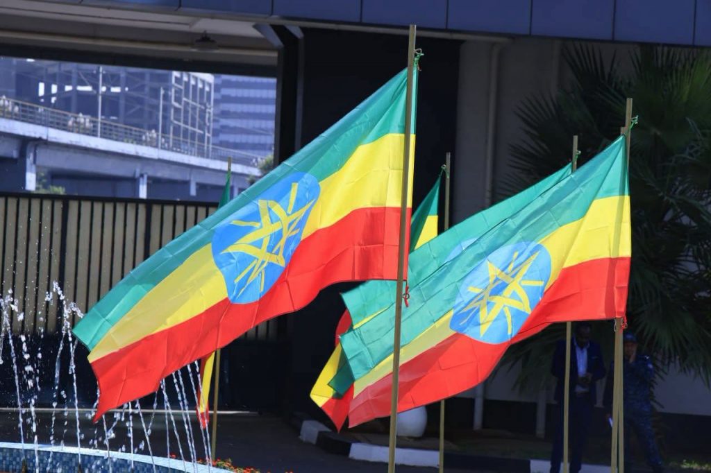 Active, Alternative, Adaptive and Agenda-Setting: The 4As Shaping Ethiopia’s Diplomatic Ascendancy