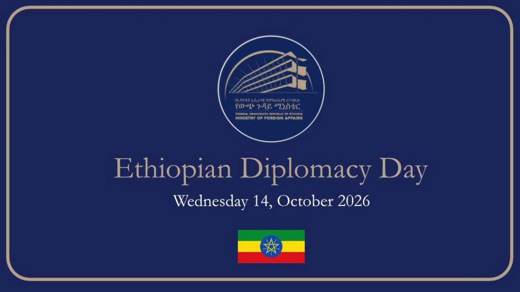 Clean Energy, Food and Digital Infrastructure: The New Assets of Ethiopian Diplomacy