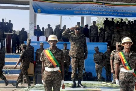 ቤት ትምህርቲ መሰልጠኒ ኮንቲንጀንት ሁርሶ ኣባላት ሰራዊት ዓቀብቲ ሰላም የምርቕ ኣሎ